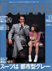 OCEANS 6���� �A��#3