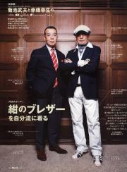 �摜(180x244)�E�g��摜(400x544)