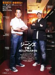 �摜(180x245)�E�g��摜(400x545)