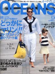 OCEANS 9���� �A��#6