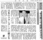 �摜(180x165)�E�g��摜(640x590)