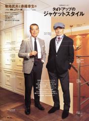 �摜(180x246)�E�g��摜(400x547)