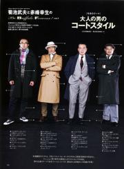 �摜(180x245)�E�g��摜(400x545)