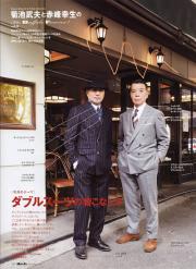 �摜(180x247)�E�g��摜(400x550)