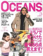 OCEANS 3���� �A��#12