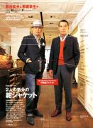 �摜(131x180)�E�g��摜(400x546)