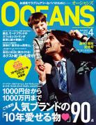 OCEANS 4���� �A��#13