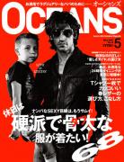 OCEANS 5���� �A��#14