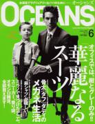 OCEANS 6���� �A��#15