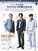 �摜(133x180)�E�g��摜(400x541)