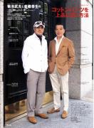 �摜(132x180)�E�g��摜(400x543)