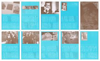 �摜(320x195)�E�g��摜(640x390)