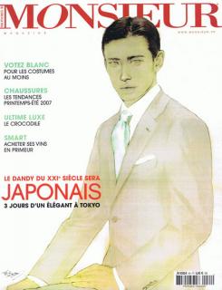 �摜(245x320)�E�g��摜(461x600)