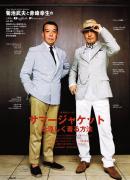 �摜(130x180)�E�g��摜(400x552)