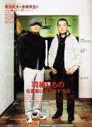 �摜(130x180)�E�g��摜(400x551)