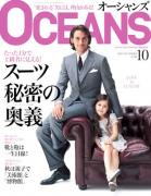 OCEANS 10���� �A��#19