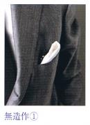 �摜(130x180)�E�g��摜(216x299)