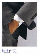 �摜(129x180)�E�g��摜(216x300)