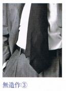 �摜(130x180)�E�g��摜(216x299)