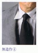 �摜(129x180)�E�g��摜(216x300)