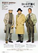 �摜(129x180)�E�g��摜(400x554)