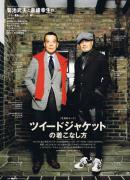 �摜(130x180)�E�g��摜(400x551)