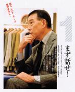 �摜(147x180)�E�g��摜(433x527)