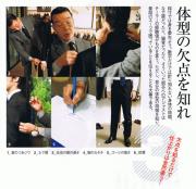 �摜(180x174)�E�g��摜(505x489)