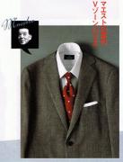 �摜(137x180)�E�g��摜(243x319)