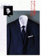 �摜(132x180)�E�g��摜(243x329)