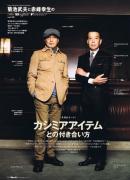 �摜(130x180)�E�g��摜(400x551)