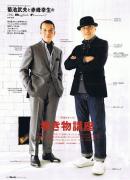 �摜(130x180)�E�g��摜(400x553)