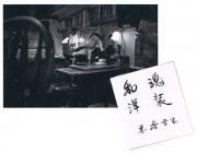 �摜(180x140)�E�g��摜(400x312)