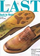 �摜(129x180)�E�g��摜(400x554)