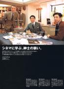 �摜(130x180)�E�g��摜(400x551)