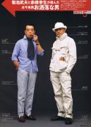 �摜(129x180)�E�g��摜(400x554)