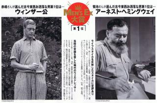 �摜(320x211)�E�g��摜(600x396)