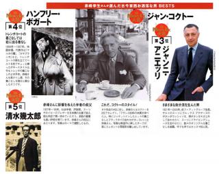 �摜(320x254)�E�g��摜(600x477)