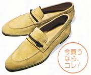 �摜(180x147)�E�g��摜(250x205)