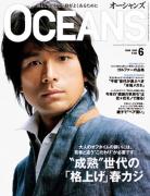 OCEANS 6�����A�� AKAMINE STYLE �ڊo�߂�A���{�̒j�����I