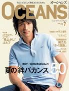 OCEANS 7�����A�� AKAMINE STYLE �ڊo�߂�A���{�̒j�����I