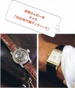 �摜(154x180)�E�g��摜(300x350)