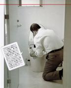 �摜(144x180)�E�g��摜(400x498)