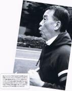 �摜(142x180)�E�g��摜(400x504)