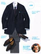 �摜(137x180)�E�g��摜(457x600)