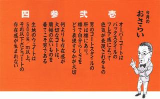 �摜(320x199)�E�g��摜(400x249)