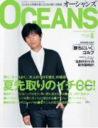 OCEANS 6�����A�� AKAMINE STYLE �ڊo�߂�A���{�̒j�����I