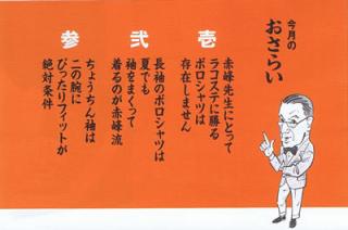 �摜(320x212)�E�g��摜(400x266)