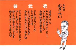 �摜(320x212)�E�g��摜(400x265)