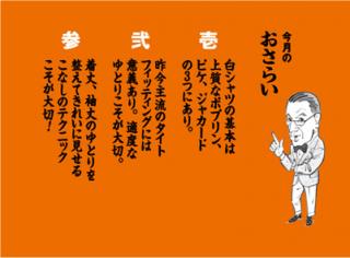 �摜(320x236)�E�g��摜(401x296)